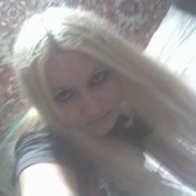 Анюта Мерзлякова on My World.