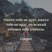 ЕВГЕНИЙ ДИВЕЕВ on My World.