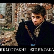 CAPMAT Sadykov on My World.