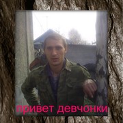 Алексей Земляков on My World.