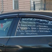 Евгений Судаков on My World.