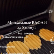 Дилором Каюмова on My World.