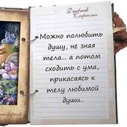 Владимир а on My World.