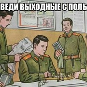 oleg golosev on My World.