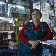 НИНА СЕРГЕЕВНА on My World.
