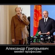 Дмитрий Грико on My World.