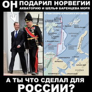 Александр Михнев on My World.