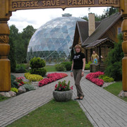 татьяна литвинова on My World.