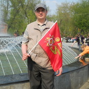 Александр Игошин on My World.