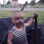 серж перцевой on My World.
