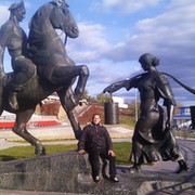 АЛЕКСАНДР ИВАНОВ on My World.