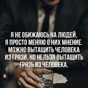 Nicolas Lenski on My World.