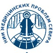 Проблем севера. НИИ севера Красноярск. НИИ МПС Красноярск. Институт медицинских проблем севера. НИИ медицинских проблем севера эмблема.
