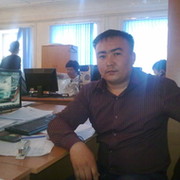 Ерик Калданов on My World.