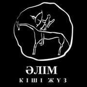 ***КАЙРАТ ОРДАБАЕВ*** on My World.