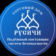 Сайт русичи красноярск