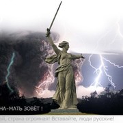 Елена Николаева on My World.