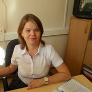 Наумова Людмила Васильевна