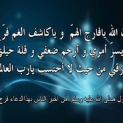 1 صاحب السعاده on My World.