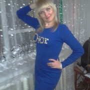 Ирина Марченко on My World.