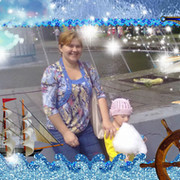 татьяна маркина on My World.