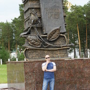 Андрей Муравейко on My World.