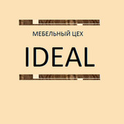 Мебельный цех IDEAL on My World.