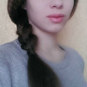 Софья Мычко on My World.
