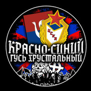 Артём Микеров on My World.