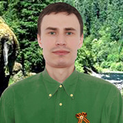 Александр Зибарев on My World.