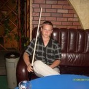 Михаил Крутилин on My World.