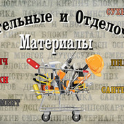 Александр Сысолин on My World.