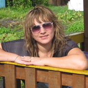 елена молодых (Сарган) on My World.