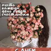 наталья Васильева on My World.