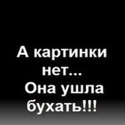 Ник  Кислов on My World.