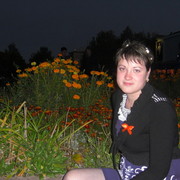 Оля Костикова on My World.