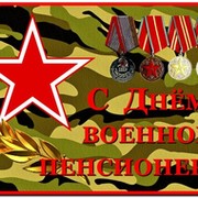АЛЕКС GUSEV on My World.