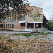 Гагаринский многопрофильный колледж. Гагаринский педагогический колледж. Гагаринский педагогический колледж (ГПК). Педучилище Гагарин Смоленская область. Гагаринский многопрофильный колледж логотип.