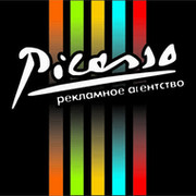 РА Picasso on My World.