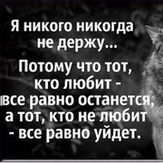 Максим Подкидач on My World.