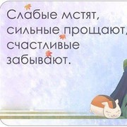 галина пышняк on My World.