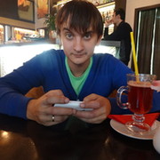 Неизвестно Неизвестно on My World.