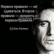 Александр Русин on My World.