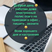Рустам Хужахметов on My World.