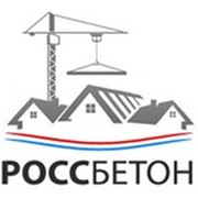 Пск юридический. Логотип завода ЖБИ Самара. ПСК Прогресс логотип. Логотип ПСК инженер. ООО ПСК Самара.