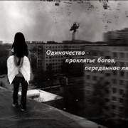 Оксана Алентьева on My World.