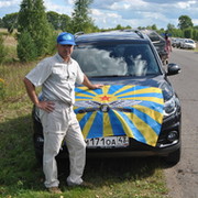 Александр Симонов on My World.