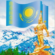 ******* компания ******* on My World.