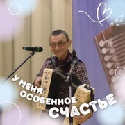 Игорь Смирнов on My World.