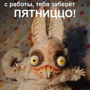 Alexander Solyanov on My World.